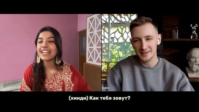 ПОЛИГЛОТ общается с иностранцами на РАЗНЫХ языках смотреть онлайн