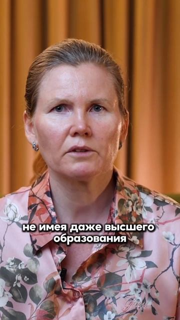 Как вырастить УСПЕШНЫХ ДЕТЕЙ?