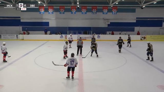 ОХЛ. 3 сезон. ИСКРА - ЗВЕЗДА