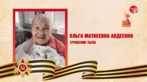 В Мелитополе поздравили ветерана Великой Отечественной войны