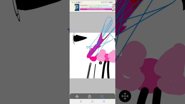 почему кини до настоящего нету? хотя он держит нож смотреть онлайн