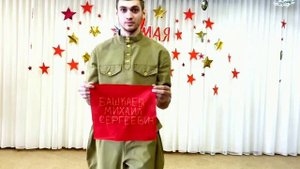 Бессмертный полк 2025