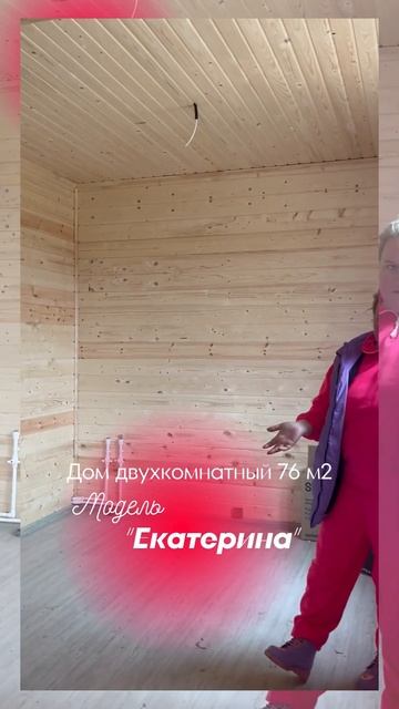 Качественные внутренние коммуникации залог комфорта