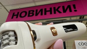 ЧИЖИК | НОВЫЙ ЗАВОЗ | Покупатели в ШОКЕ