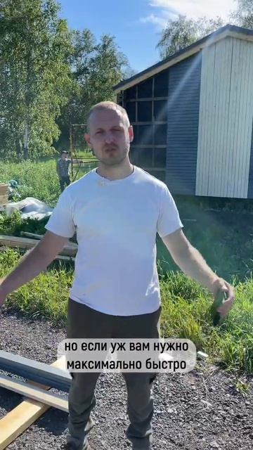 Купить или Построить? #каркасныйдом #строительстводом