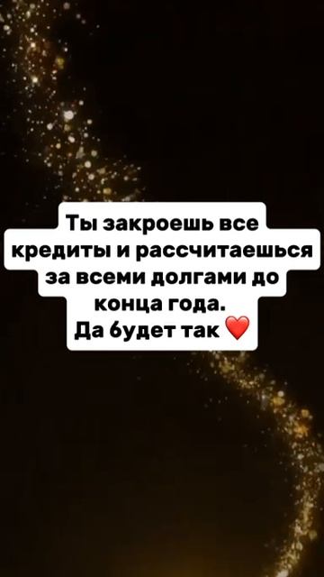 Отправь другу!