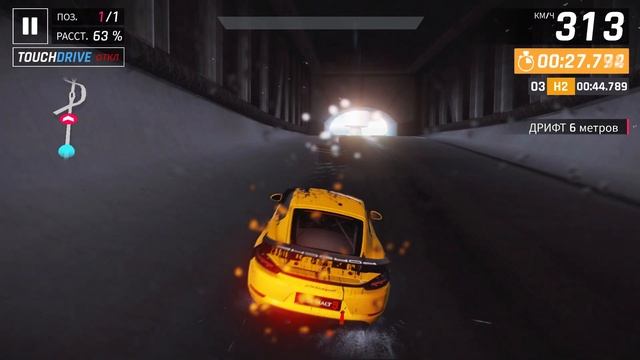 Asphalt 9 - Гран При Раунд 4 GT4 (Обзор Заезда) 3*