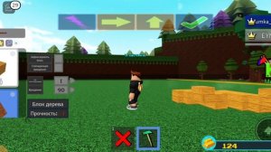 как пройти квест "найди меня" в построй корабль и найди