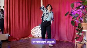 Перерыв на джаз #4