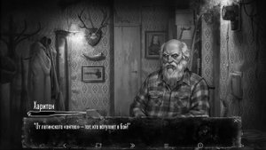 ЧТО ТАКОЕ ФАНФИКИ ПО ЗАЙЧИКУ ( TINY BUNNY )?