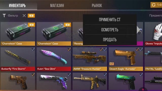 прогноз по кейсам*стендофф2