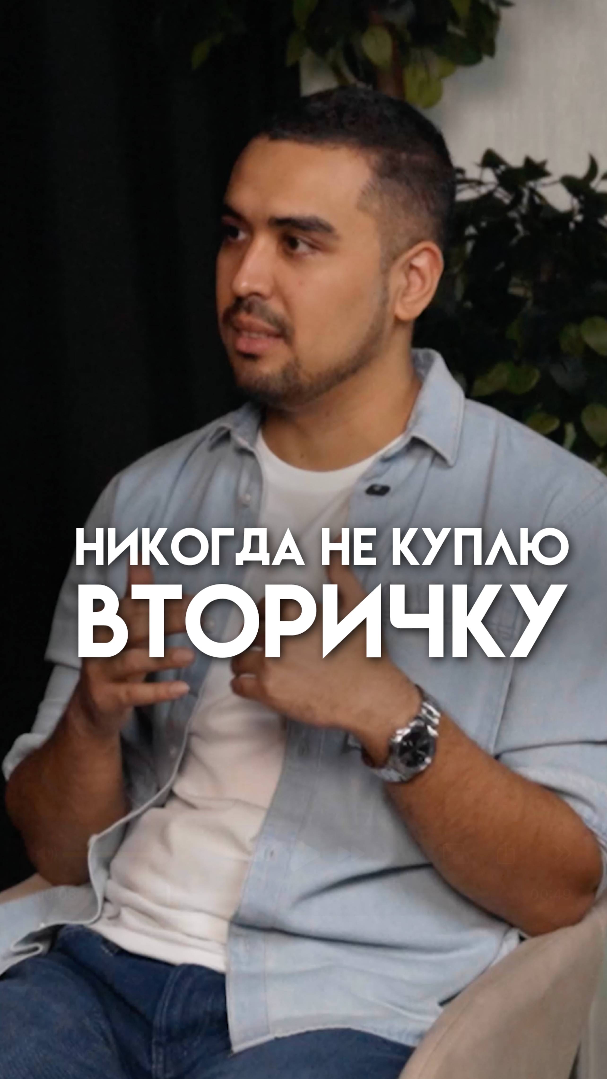 Никогда не кyплю вторичку! 🙅♂️ Почему???  #новостройкиспб #недвижимостьспб #риэлторспб