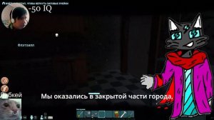 Стоит ли Играть в Abiotic Factor?