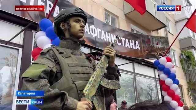Первый в Крыму музей современной военной истории и СВО открылся в Евпатории