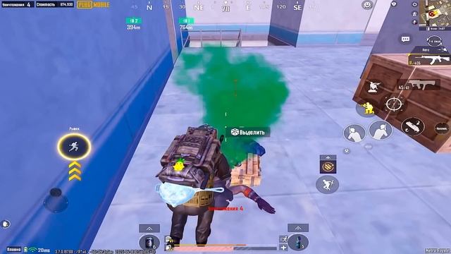 🔥 ОТ НОВОГО СОБЫТИЯ ДО ФУЛЛ 6 НА 7 КАРТЕ МЕТРО РОЯЛЬ | MET смотреть онлайн