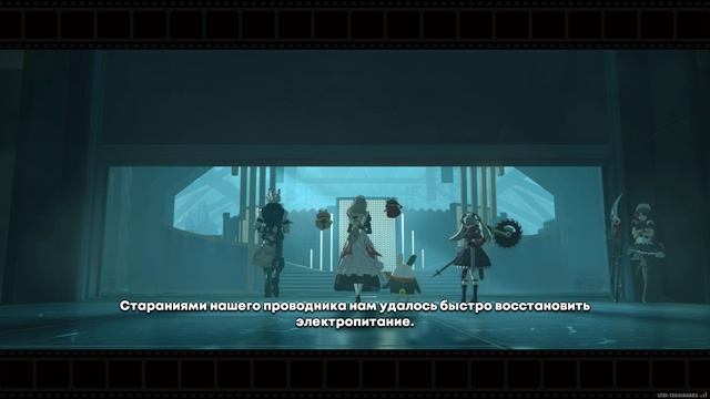 Прохождение Zenless Zone Zero за Бель 44