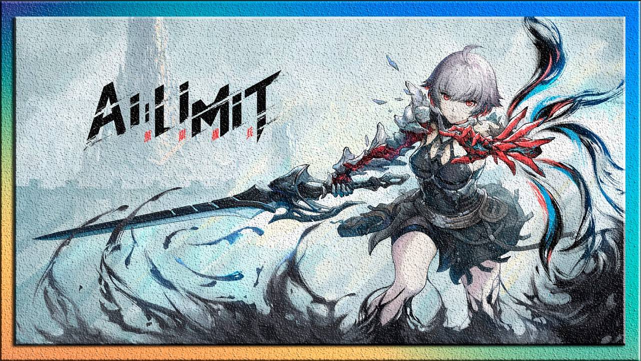 AI LIMIT - Прохождение часть 4