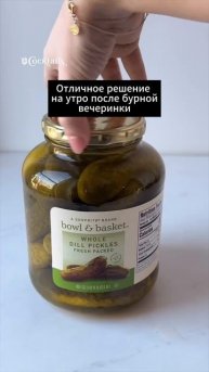Хороший аксессуар 😉
