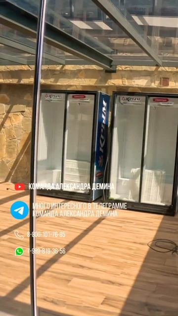 Безрамное остекление террасы/веранды #командадемина #