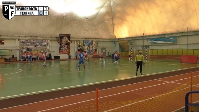 Новогодний Кубок им. В.В. Воронина. Матч за 3 место. Водная Техника - Транснефть 2:2 (1:1). смотреть онлайн
