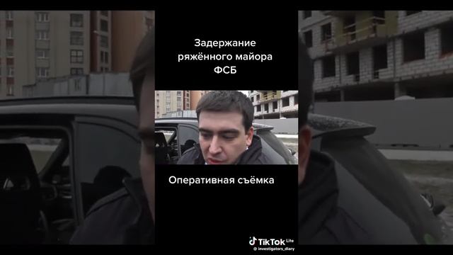 Преступный мир в пагонах