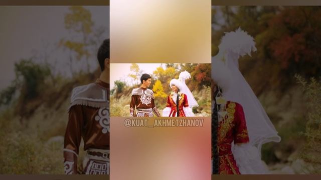 ЖАМАЛДЫҢ САМАЛЫ.(әңгіме) смотреть онлайн