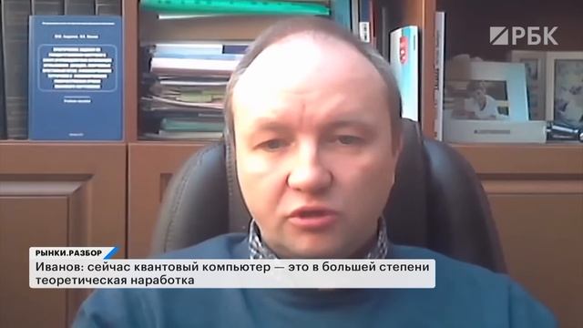 Чем цифровая экономика отличается от традиционной? Тренды в кибербезопасности. ЦФА и блокчейн