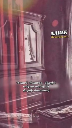 Ո՞վ էր իրական Բարբին
