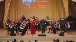 Концерт ДШИ № 1 г. Сарапула "Я выбираю жизнь" , посвященный 80-летию Победы в ВОВ