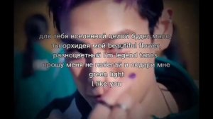 ТАНОС ЛУЧШИЕ МОМЕНТЫ ИЗ ИГРЫ В КАЛЬМАРА