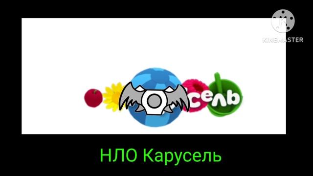 Геометри Дэш + шиза смотреть онлайн