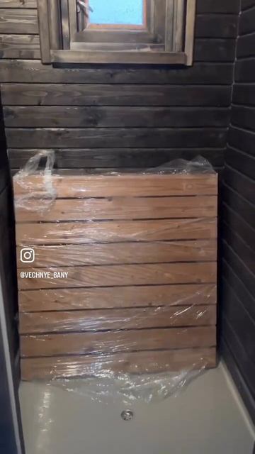 Новый сказочный Вечный Парус Хочешь узнать стоимость? смотреть онлайн