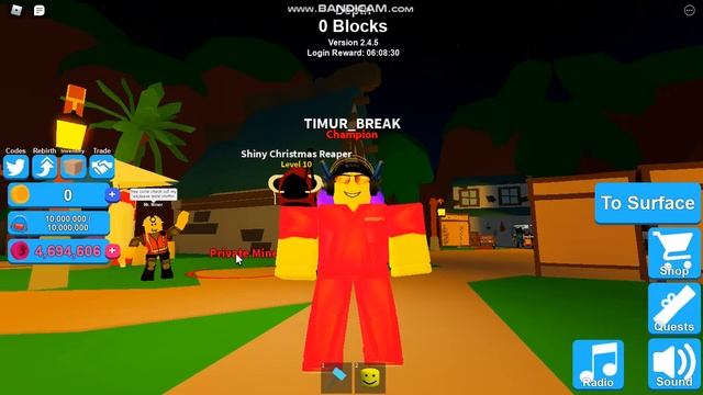 Лучшие вещи для копания в Майнинг Симулятор Roblox Mining Simulator