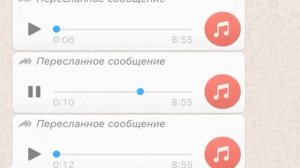 РОДИТЕЛЬСКИЙ ЧАТ НА КАРАНТИНЕ