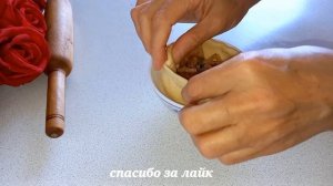 Самса❗️ Как в тандыре, но в духовке!