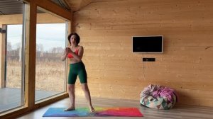 Зарядка стоя