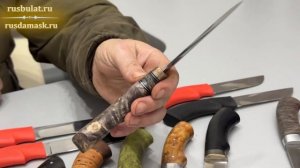 Обзор ножей модели "Грибник" из наличия