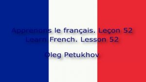 Learn French. Lesson 52. In the department store. Apprendre le français Leçon 52.