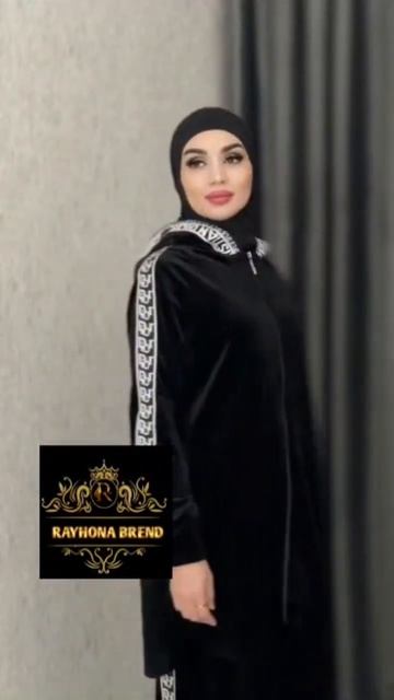 26 января 2024 г. смотреть онлайн