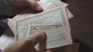 Хобби - Бонистика. Распаковка № 32.