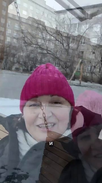 Что такое настоящая любовь💞 #ильяшеремет #еленашерем