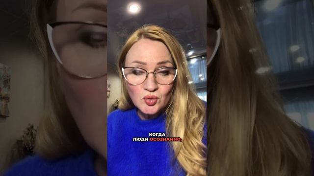 Настоящие отношения: не только про физиологию, но и про эмоции и самосознание