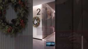 Уолтер и Виксария. Незнакомка. 2 сезон 1 серия.Бездушная. Клуб Романтики.