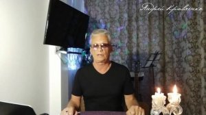 ВЫПУСК №111 - Предательство. Отцы и дети. Песня «Черные светлые мысли».