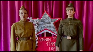 С ДНЁМ ПОБЕДЫ!