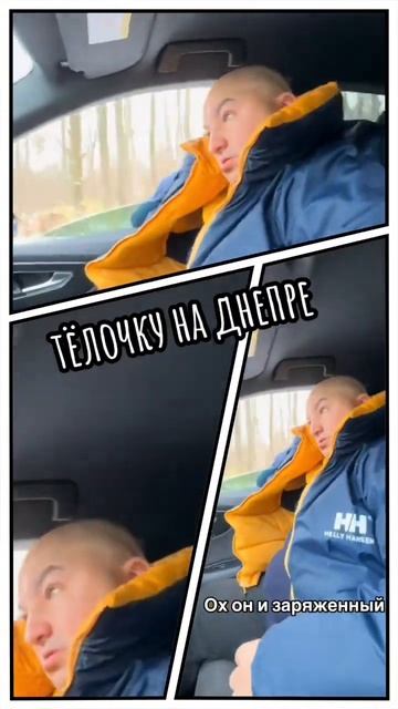 тгк - ttlimes #наверанде #наднепре #веранда #оуес #оуе #новы? смотреть онлайн