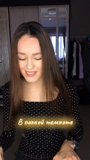 «В полной темноте» из фильма Пророк💔 #пророк #история смотреть онлайн