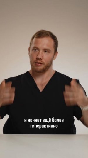 Сливание крови у спортсменов