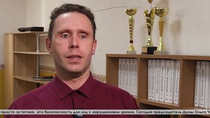 Долгожданный подарок сразу к двум значимым датам получили представители городского общества слепых