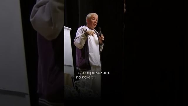 Какая пища, такое и сердце!